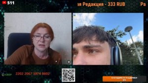 Трусливый патриотизм. 😡