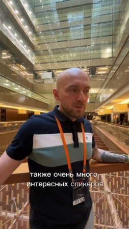 Александр Иванищев: клиника на Миллиард #bizzup #биззап #медицинаready
