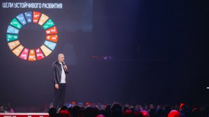 Лидер будущего. Трансформация ценностей | Радислав Гандапас