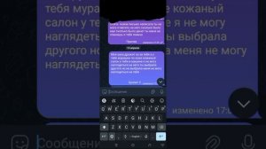 LoLeK— из-за тебя премьера клипа (2025)