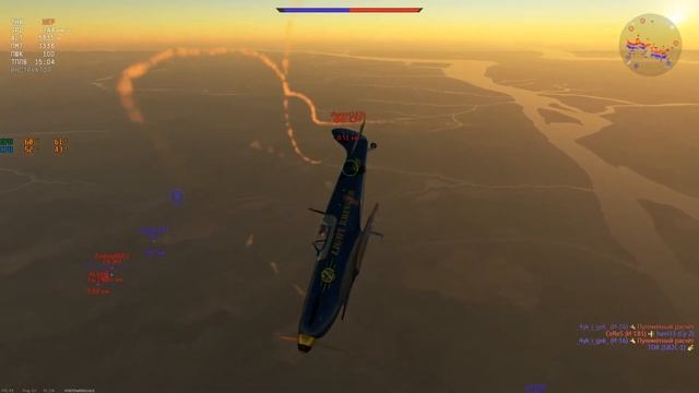 Колбасит спитфаер смотреть онлайн