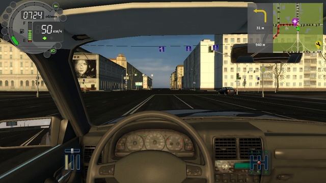 298) CCD 6.751 км Загородное шоссе - Северная 824 м Восточная - Южный объезд 2.343 км Спортивная...
