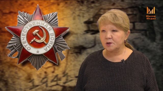 Мыски СЕГОДНЯ выпуск от 30 12 20 смотреть онлайн