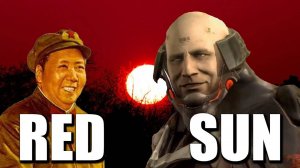 Красное солнце в зените..