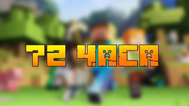 Реклама #СП4