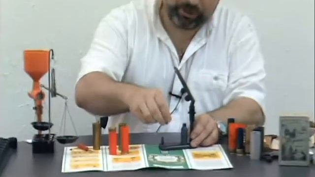 Энциклопедия охотника для начинающих