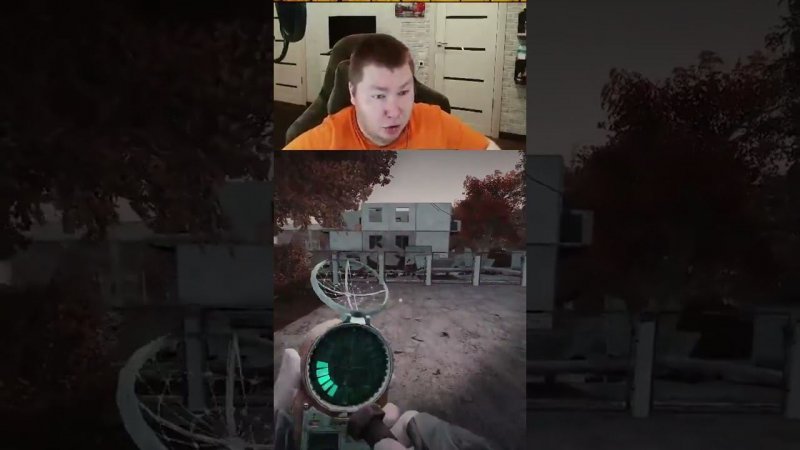 ЧТО ЭТО ЗА МУТАНТ!?