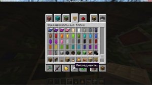 Последняя и нулевая часть по постройке 0-ой комнаты в дорс роблокс.