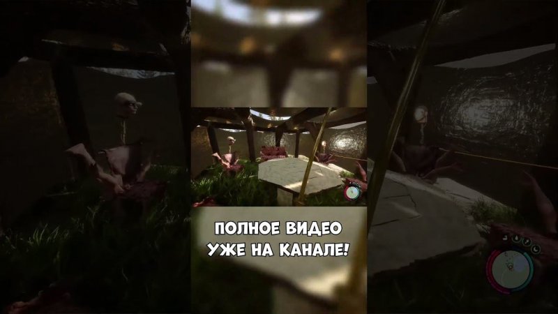 Ужасные стулья и диван Sons of the Forest #sonsoftheforest #theforest #forest #forest2