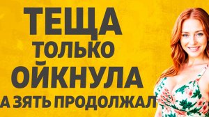Это будет наша тайна. Расскажу тебе. Любовные истории.