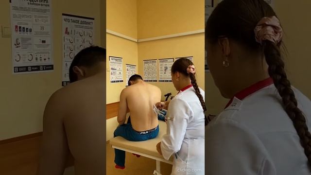Кинезиотейпирование грудного отдела позвоночника (