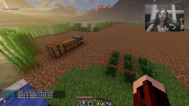 Проэктируем Ледяную Магистраль || Ванильный Майнкрафт Сервер - Dragon Light 1.20.1 смотреть онлайн