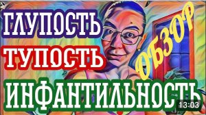 САМВЕЛ АДАМЯН, ДИВАНКА ИЩЕТ ЗЕЛЁНУЮ ТРАВУ, ОПАСНАЯ СИТУАЦИЯ.