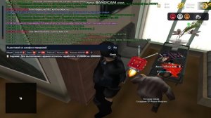 лц проверка