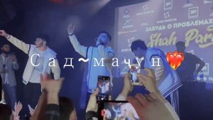 ad aka dilovar × basster & cone эй охуу бгу кучо мерави ohu [клип 2022]