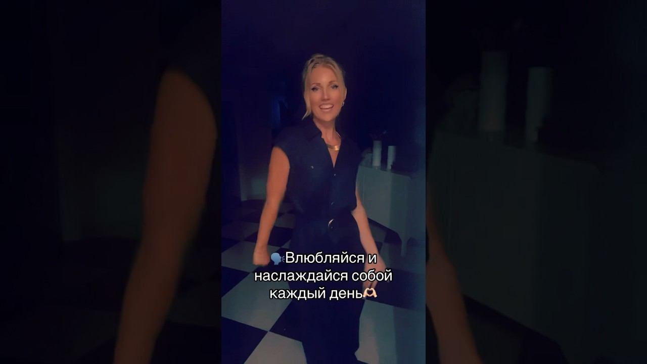 Девочки,за что вы похвалили себя сегодня? #вокалист #япою #тасамая #самаялучшая