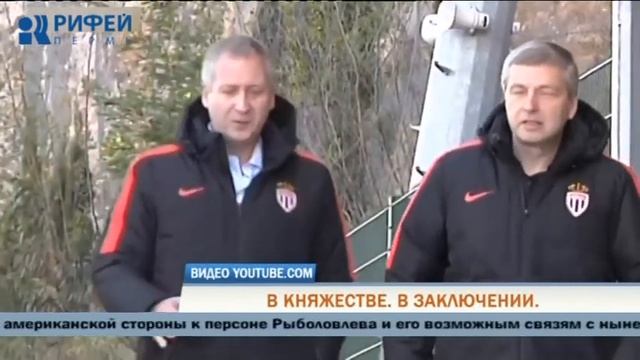 Телевизионная служба новостей 7 ноября