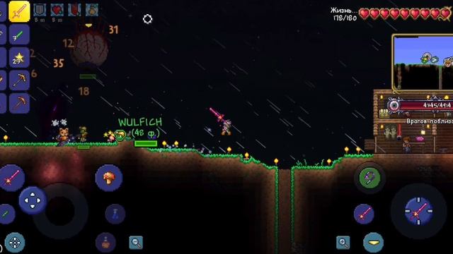 АОАОАОА ПЕРШИЙ БОСС #fun #terraria смотреть онлайн