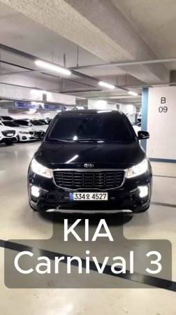 Автомобили с пробегом из Кореи. Вы знаете, где нас найти.