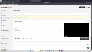 ИГРАЕМ И ОТДЫХАЕМ