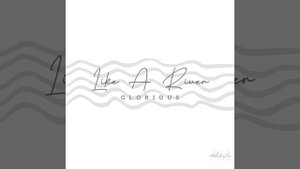 Разве ты не знаешь