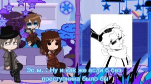 Реакция Гв на Лололошку и Междумирца