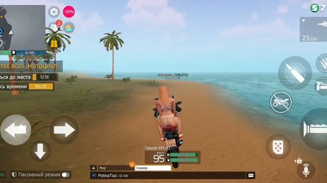 Как пройти все гонки  в гранд криминал онлайн?