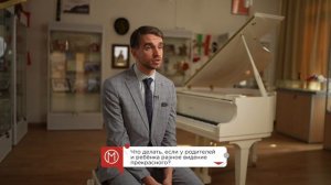Онлайн-марафон для родителей «Дети и искусство». Роль искусства в взаимоотношениях детей и взрослых