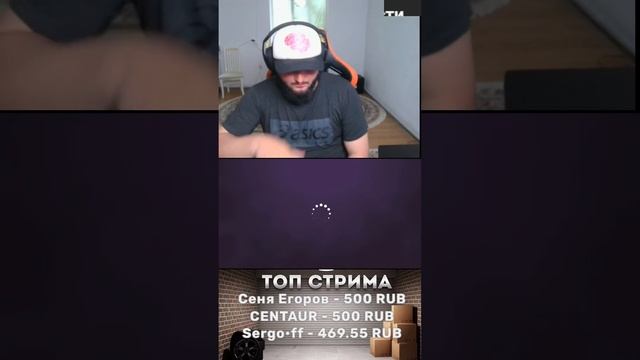 ДНЕВНОЙ СТРИМ FREE FIRE И GRAND MOBILE