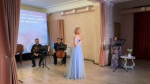 " Горними тихо летела душа небесами " исп.Ольга НЕВСКАЯ