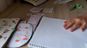 распаковка   бумажных   калекцый