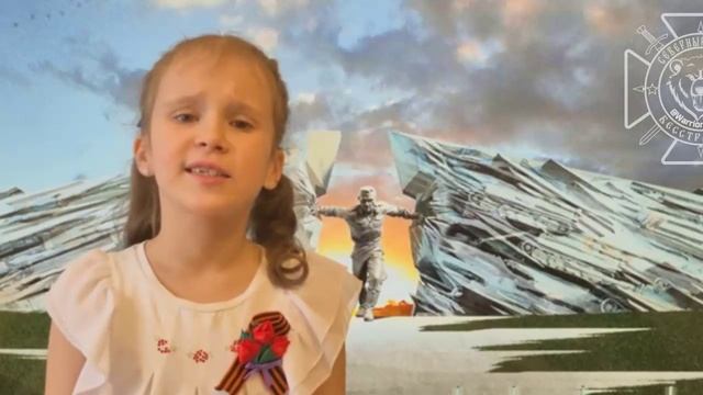 Автор: Евгения Подчасова
Читает: София Ерёменко