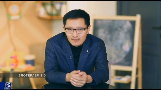 Шымкентте де жоқ жоқ...немесе жоқ іздеген жалғыз Ерке Есмахан ба?