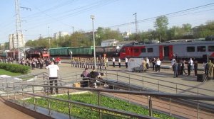 Прибытие Поезда Победы