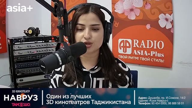 Ахбори рӯз дар Азия-Плюс. 2022.4.15