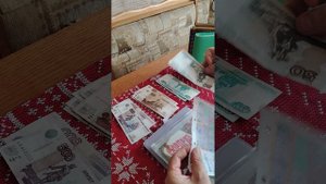 Распределение денег по конвертам 20.000 руб