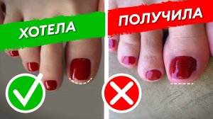МАСТЕР-КЛАСС: Как сделать красивый педикюр? Опасные ОШИБКИ мастера.