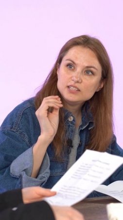 Я - чайка. Не то… Я - актриса