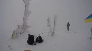 Вершина г.Говерла 24.10.2015. Vitaly Maksymovych