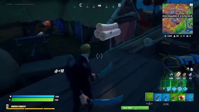 Топовые киллы в Fortnite. Самая тупая смерть, господи.