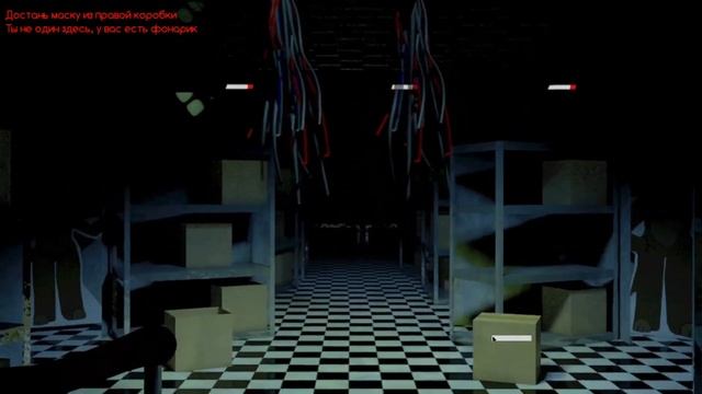 ФИНАЛ! Прохождение 6 ночи (Ночные Смены У Шарика 2.0) (Hard mode). смотреть онлайн