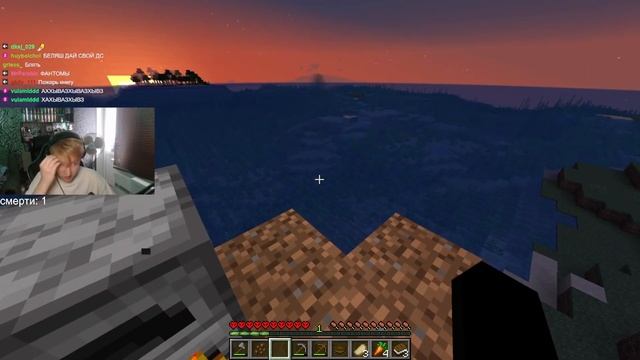 БЕЛЯШ ПРОХОДИТ ХАРДКОР МАЙНКРАФТ | belyash__