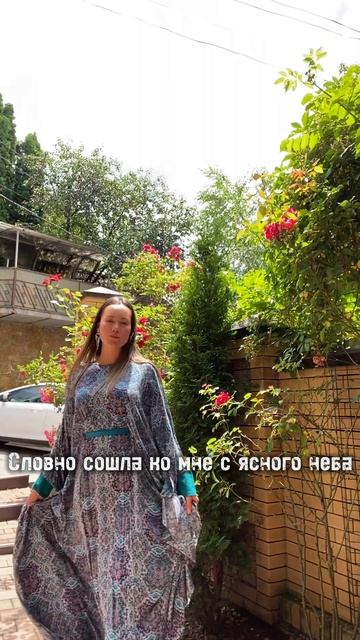 Просто сама посвящаю себе песни.