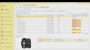 Видеопрезентация ЛИМС ЛАБОРАТОРИЯ