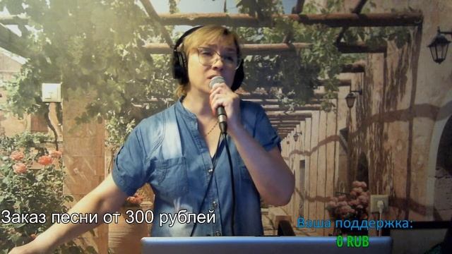 Зов музыки смотреть онлайн