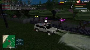 Док-ва на облаву.