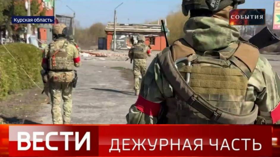 Дежурная Часть 28.04.25 Новости ЧП Новый Выпуск Сегодня 28.04.2025
