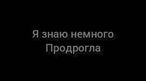 ДжаЯми ,,Дожди"