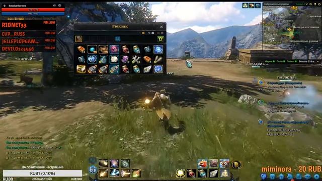 ICARUS Online ЗБТ разбор игры и прокачка(18+)[twitch.tv/sm0kescreen_] смотреть онлайн