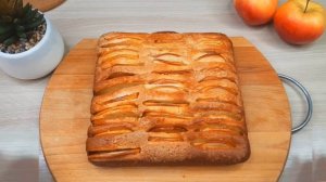Пирог с яблоками, невероятно простой и очень вкусный!